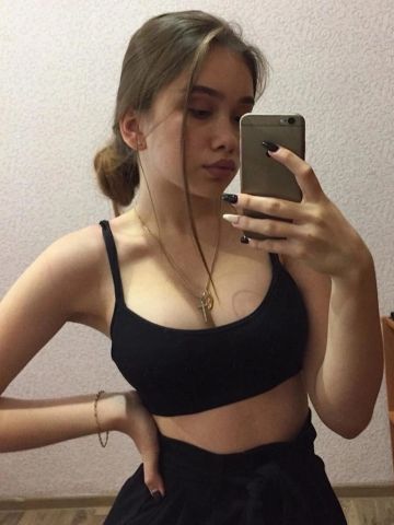 Элина