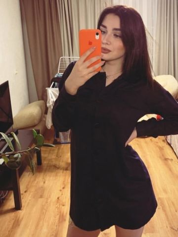 Зоя