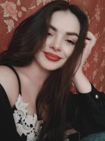 Нинель